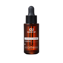 CUSKIN skaistinantis ypač koncentruotas veido serumas su vitaminu C, 20 ml