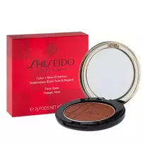 Shiseido Color+ Glow Enhancer 03 Gold Amber Eyeshadow 7g