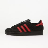 adidas Superstar II Core Black/ Better Scarlet/ Silver Met. 41 - Dydis 36 (KJ4651 Laisvalaikio batai)