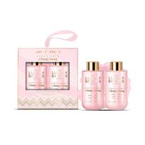 Grace Cole Luxury Bathing Ylang Ylang Body Care Set ( Pomeranč & Ylang Ylang ) - Dárková sada péče o tělo ( 3 ks )