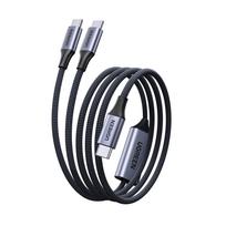 USB-C laidas Ugreen 2in1 į 2x USB-C PD 140W 2m, juodas