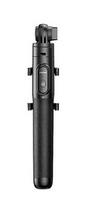 Selfie lazda Ugreen LP586 teleskopinis stovas su Bluetooth nuotolinio valdymo pultu 1,5 m – juoda
