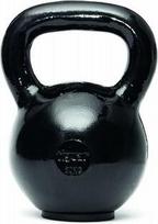 Svarstis Tiguar, 20 kg