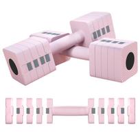 Reguliuojamų svarmenų rinkinys 2 vnt. 2x5 kg 32x9x9 cm rožinė