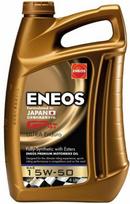 ENEOS GP4T Ultra Enduro 15W50, JASO MA, API SL 4L variklio alyva