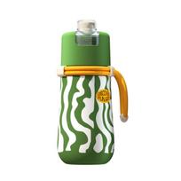 Gertuvė su šiaudeliu MiDeer, Ocean Green, 500ml