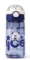 Vaikiška vandens gertuvė 550 ml, mėlyna