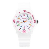 Laikrodis vaikams Skmei AD1043C White