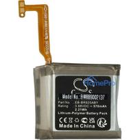 Samsung Galaxy S5 Akumuliatoriaus Rinkinys EB BR925ABY Originalus GH4305116A