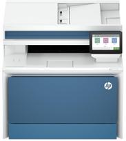 Lazerinis spausdintuvas HP LaserJet Enterprise 4801 (67Q05A) | 67Q05A | 199251503900