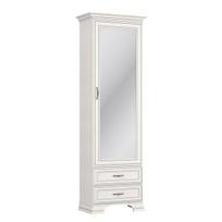 Knygų lentyna Mebelbos Tiffany 2 1d2s, 69x39,9x212,1 cm, balta