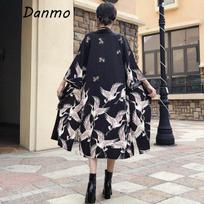 Japoniškos moteriškos kimono striukės megztinis paltas Lucky Cat Yukata palaidi Haori viršūnė S juoda