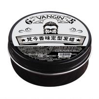 150g Black Cologne Scent Hair Wax: Long-Lasting Volumizing Moisturizing Styling Clay gray