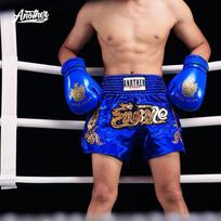 ANOTHERBOXER Muay Thai Šortai Bokso Treniruotės Varžybos Sportiniai Koviniai Kelių Spalvų 3XL
