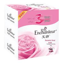 Enchanteur kvapnios vonios muilo plytelės pink