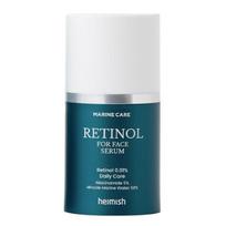 HEIMISH Jūros priežiūros Retinolis veidui serumas 50ml white