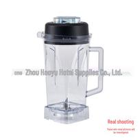 Little Sun Ice Shaver & Soy Milk Maker Blender Set with Blade, Container, and Cup Holder Accessories 22 gray