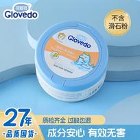 Koiduo Baby Songhua Corn Refreshing Powder Baby Pine Pollen Corn gray