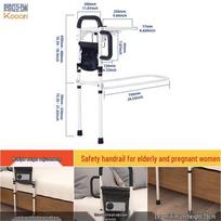 Adult Bedside Grab Bar, ASTM/F3186-24 Standard, Supports TIC Verification balta