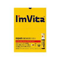 Chong Kun Dang Health I'm Vita Multivitamin Immune Shot 10 Servings 1 pcs