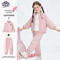 My Little Pony Girls' Spring Sports Two-Piece Set 160 rožinė