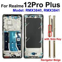 For Realme P1 Pro 12Pro 12 Pro Plus 12X 5G Middle Housing Middle Frame Cover Front LCD Display Screen Housing Frame Repair Parts 12ProPlus-Navi Beige gray