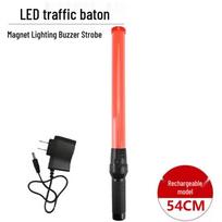 Rechargeable LED Traffic Safety Warning Baton