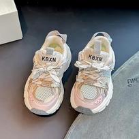 Children Sports Shoes Thick Soft Sole Kids Basketball Shoes Mesh Breathable 2025 New Students Sneakers Non-slip Hook&loop Trendy 27 rožinė