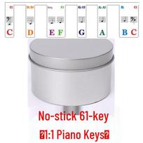 PVC Self-Adhesive Piano Note Stickers for 61/88 Keys - Removable and Glue-Free Piano Keyboard Strips gray
