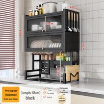 Nordic Double-Layer Black Dish Drying Rack black