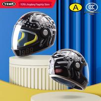 YEMA 236S Kids All-Season Full-Face Helmet One Size (3-8 Years) black