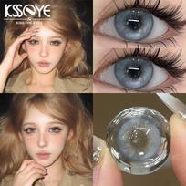 MillCreek 2pcs/Pair Myopia Contact Lenses 14.2mm Soft eyes Yearly Use Natural Contact Lens with Grade 0.00~-8.00 Color Contact Lens Cosmetics For Eyes -8.00