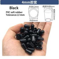PVC minkšto gumos vamzdžio dangtelis Geležinė viela Plastikinė Plieninė viela Apsauginė juosta Pakabukas Vamzdžio antgalis nuo susidūrimo Apvalus guminis antgalis 50Pcs