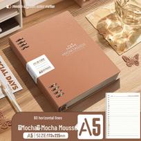 6352 High School B5 Loose-Leaf Binder & Detachable Coil Notebook, Hand-Friendly A4 for Office brown