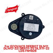 Original Laser Distance Sensor FM1828 For ECOVACS DEEBOT DLN11/ DLN12-22/ DBX11-21/ DLX11-22 Robot Vacuum Cleaner Accessories black