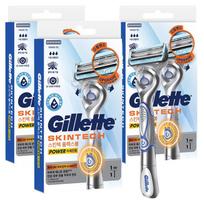 Gillette SkinTec Power Razor 1 pcs 3 pcs blue