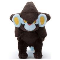 Kišeninis monstras Pokemonas, aš renkuosi tave! Kimštinis žaislas Rentler Aukštis apytiksliai. 23 cm gray