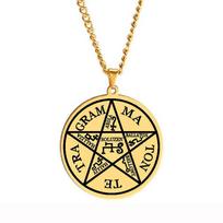 King of Pentacles 35 Solomon Enoch Protection Seal Four-Word God Name Kabbalah Star Pendant Necklace 50cm (Necklace Size） beige