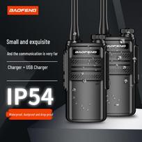 BAOFENG BF-888S Plus Waterproof Long-Range Walkie-Talkie (CN version)