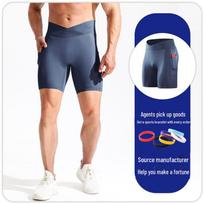 Men's High-Waisted Compression Fitness Shorts with Pockets - Breathable, High Elastic Running Tights Triple Extra Large tamsiai mėlyna spalva