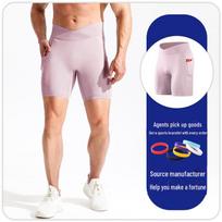 Men's High-Waisted Compression Fitness Shorts with Pockets - Breathable, High Elastic Running Tights Double Extra Large rožinė