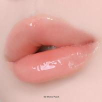 HOLIKA HOLIKA Glow Rise Balm 4.5g, KBeauty 02 Momo Peach brown
