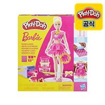 Play-Doh Barbie Dress-Up - Ribbon yellow