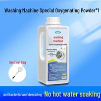 Oxygen-Powered Washing Machine Cleaner: Descaler & Sterilizer for Pulsator and Drum Machines white