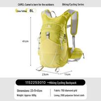 CAMEL Lengvas lauko žygio bėgimo kelioninis kuprinė yellow