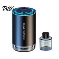 Nano Atomization Car Air Freshener Smart Essential Oil Diffuser Accessories Auto On/Off Rechargeable Automobile Aromatherapy Machine Fragrance E black