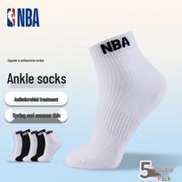 NBA vyriškos sportinės kojinės One Size (39-44) white