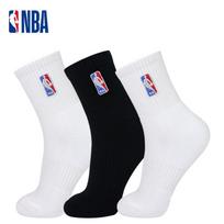 NBA vyriškos sportinės kojinės One Size (39-44) black
