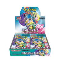 Pokemon Card Game Scarlet & Violet Expansion Pack Battle Partners BOX blue
