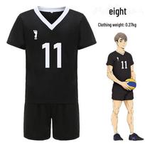 Inarizaki vidurinės mokyklos Rentaro Gongyou Cosplay komandos uniforma - Haikyuu S black